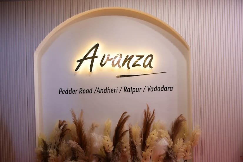 Avanza Clinic Reception image